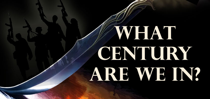 What century are we in?