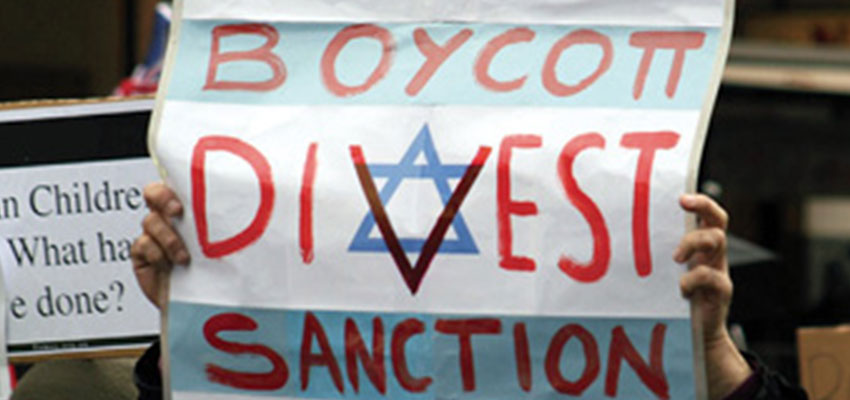 Liberal students anti-Israel