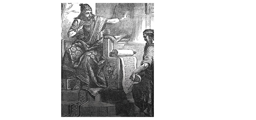 Archaeology near and far confirms Scriptural truth