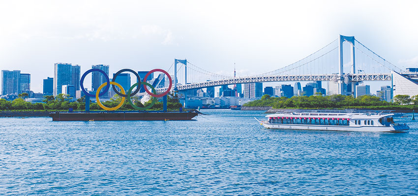 Olympic terrorist victims honored